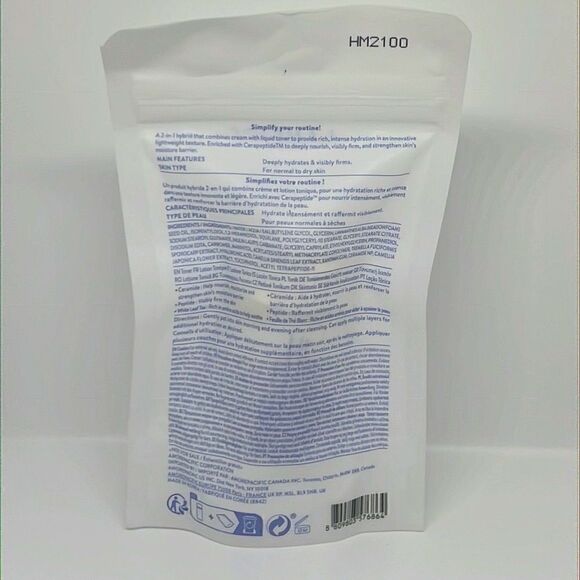 $8🌟 Laneige Cream Skin Toner & Moisturizer with Ceramides and Peptides - Picture 3 of 5